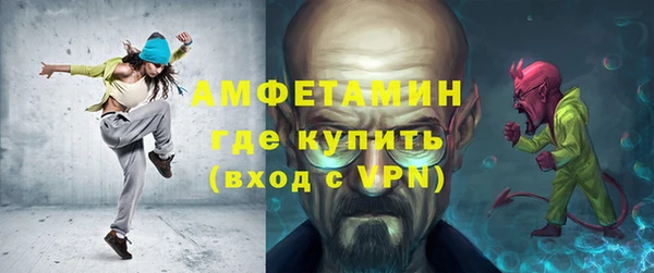 MESCALINE Белоозёрский