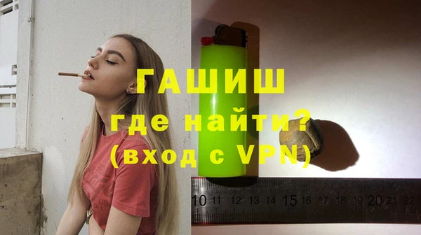 ECSTASY Покачи