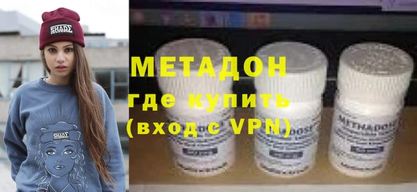 тгк Покров