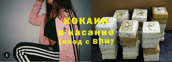 прущая мука Покровск