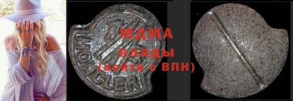 прущая мука Покровск