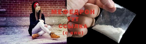 гашишное масло Свободный