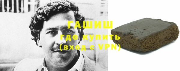 эйфоретик Северо-Курильск