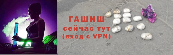 кокаин Беслан