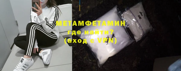 MESCALINE Белоозёрский