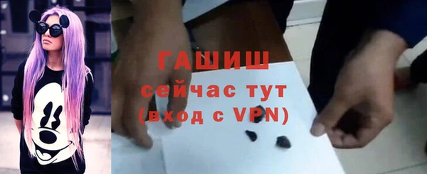 apvp Балабаново