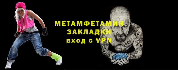 эйфоретик Северо-Курильск
