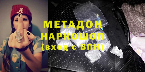 гидропоника Заволжье