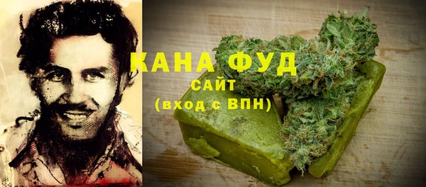 мескалин Балахна