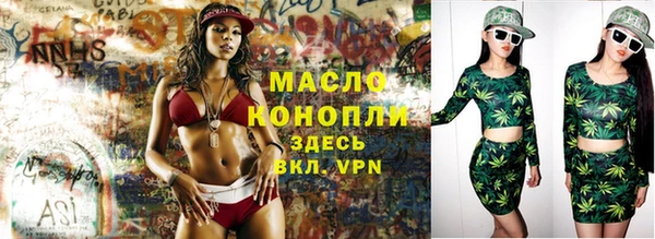 ECSTASY Покачи