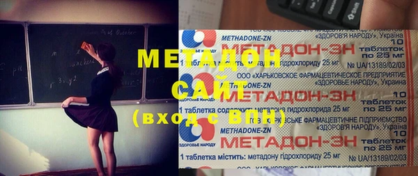 кокаин премиум Елабуга