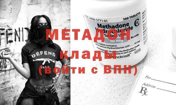 круглые Себеж