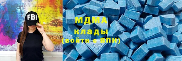 каннабис Елизово