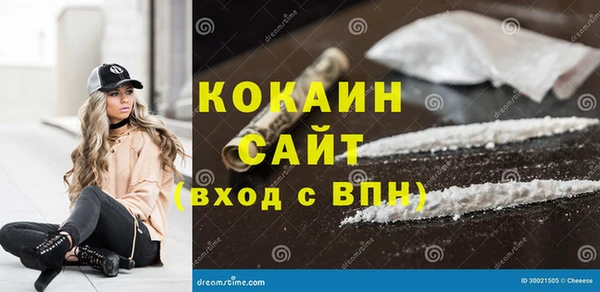 гашишное масло Свободный