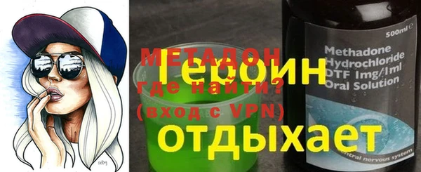 apvp Балабаново