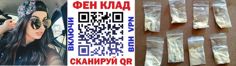 где найти наркотики  Валдай  Метамфетамин мет 